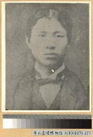 藏品(陳伯平像)的圖片